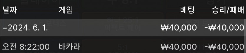 제휴 유로스타 후기(0)