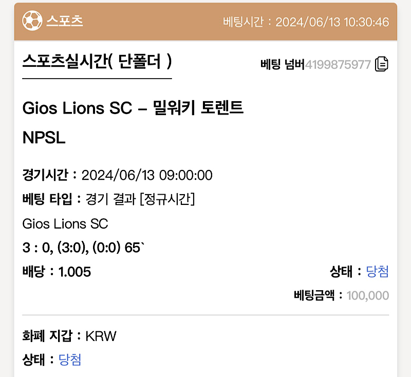 케이 후기(2)