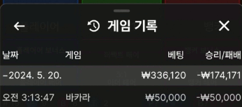 비제휴후기(0)