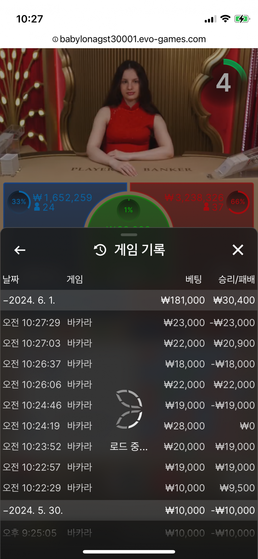 비제휴 후기(0)