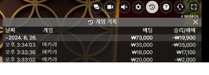 에볼후기(0)