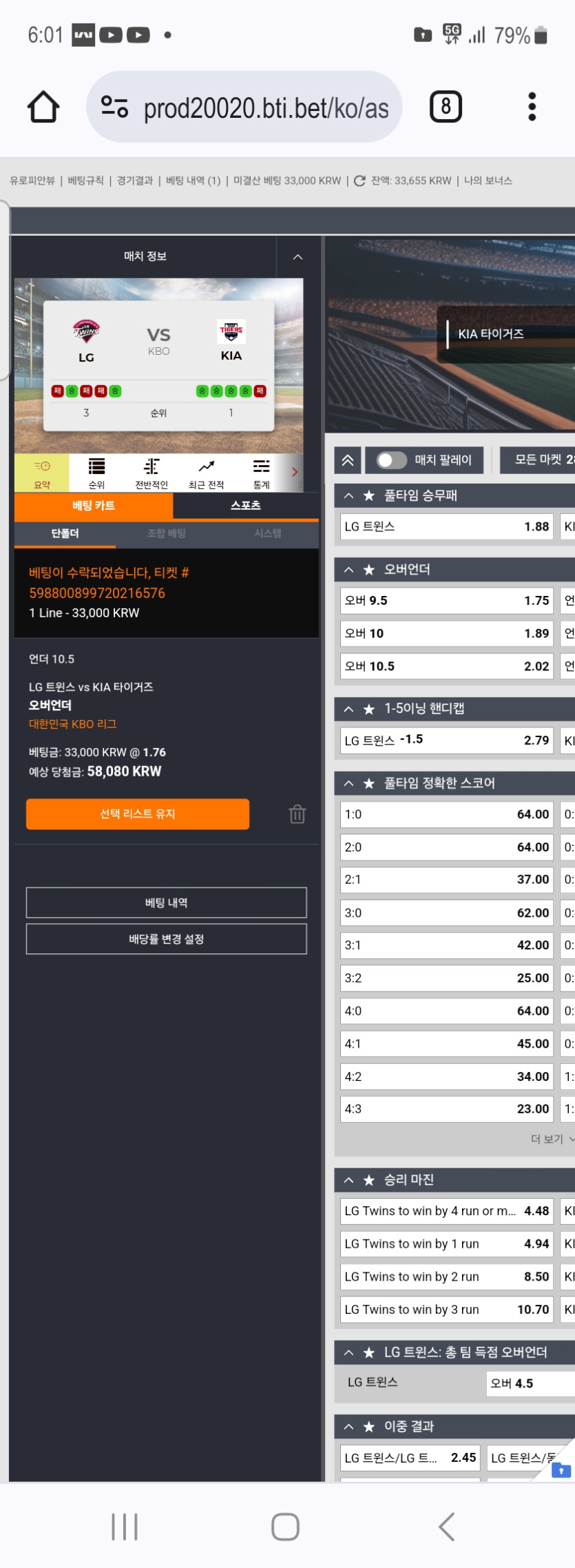 홈카후기(0)