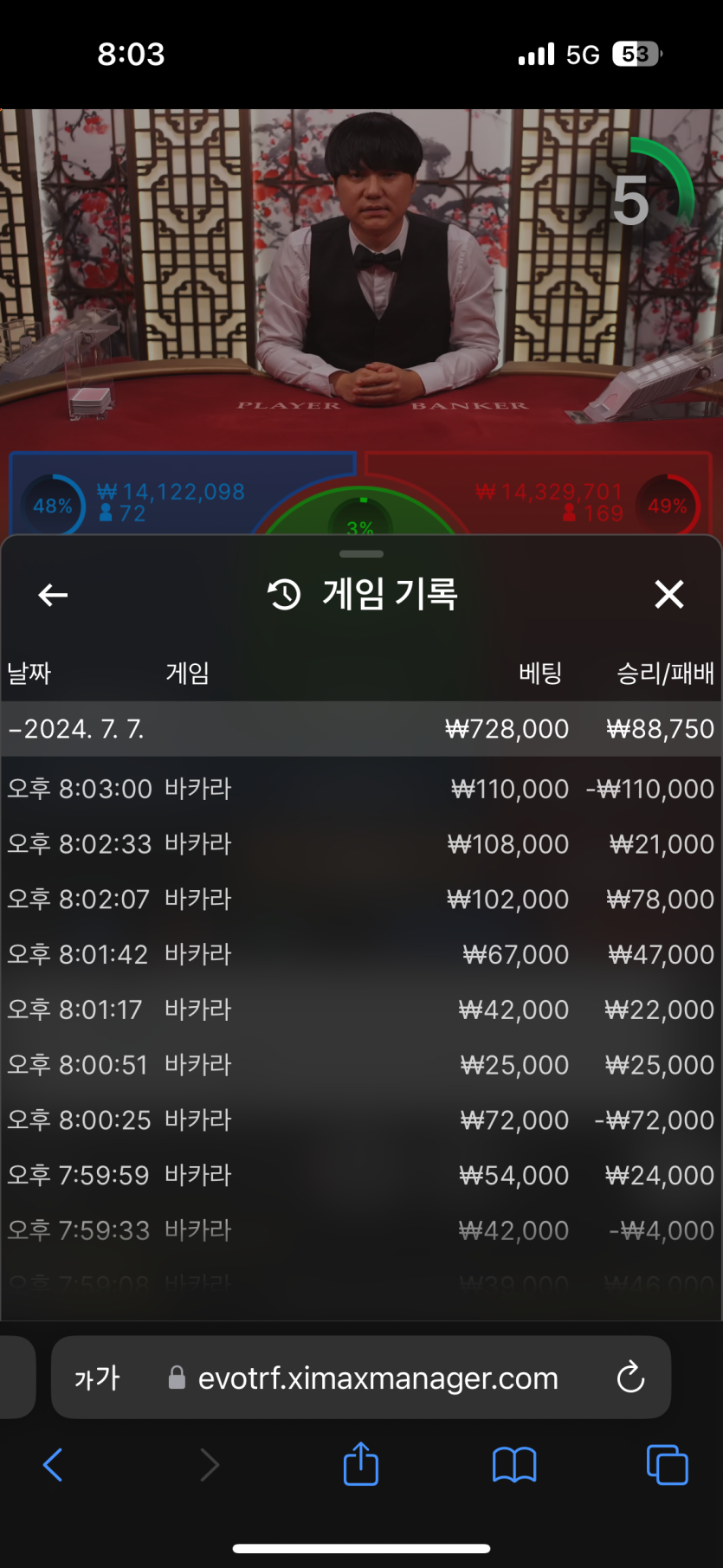 아리아후기(0)