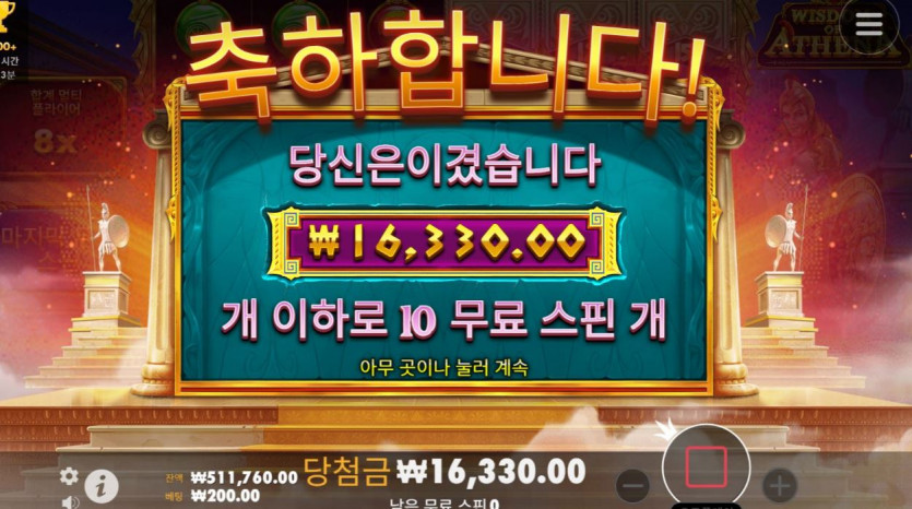 비제휴후기(0)