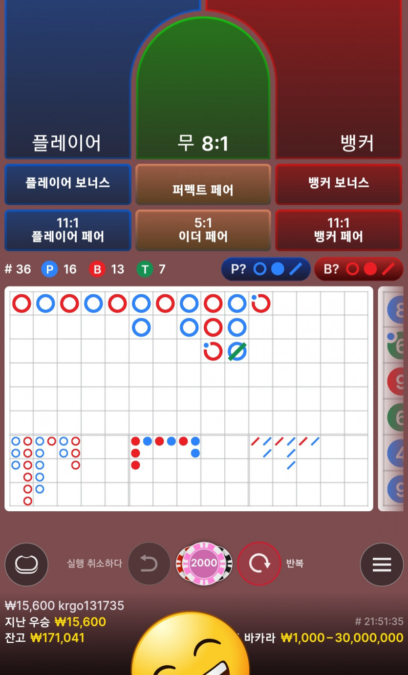 k복리플젝(1)