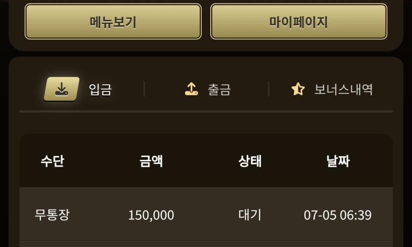 아리아후기(0)