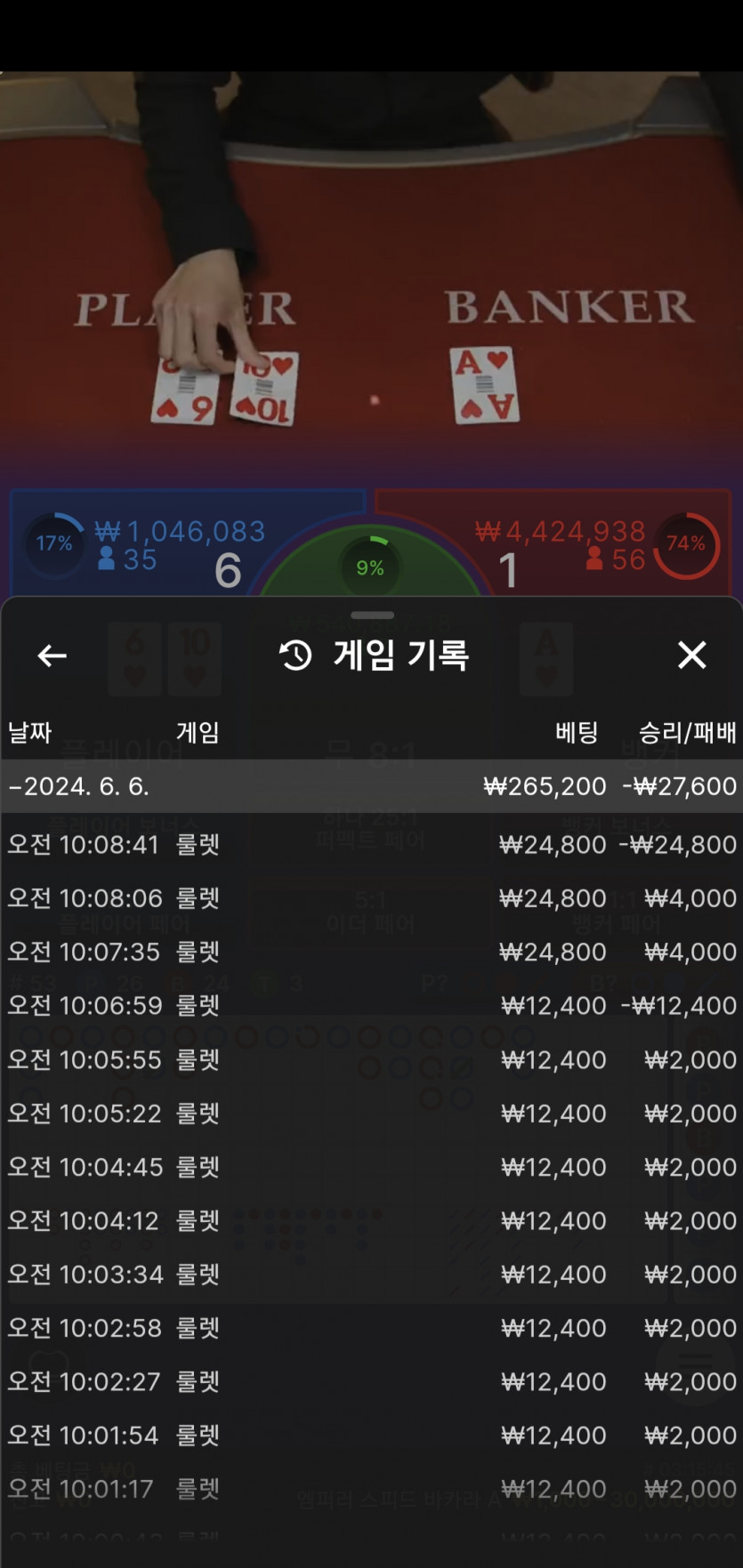 케이카후기 포전(0)