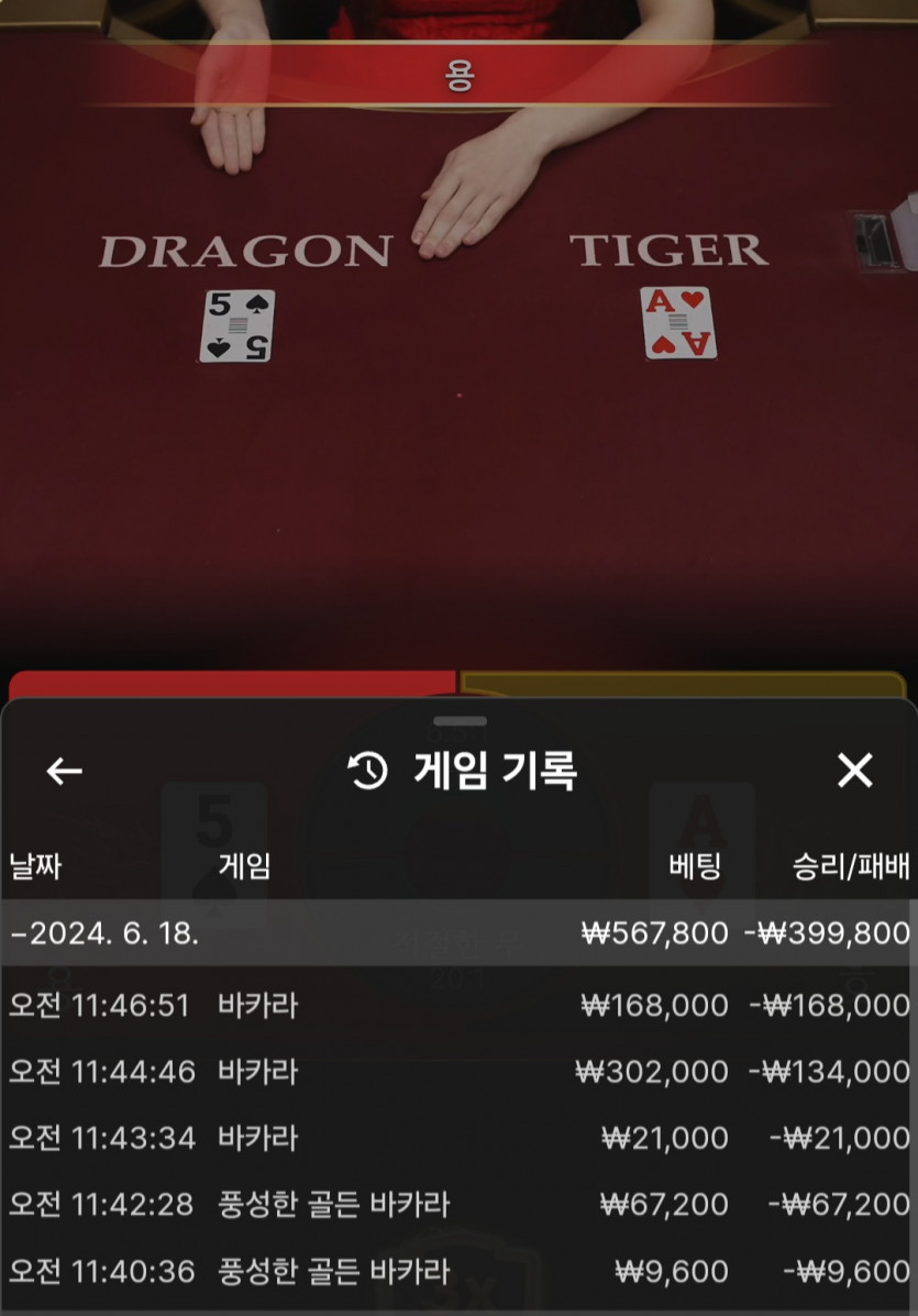 아리아(0)