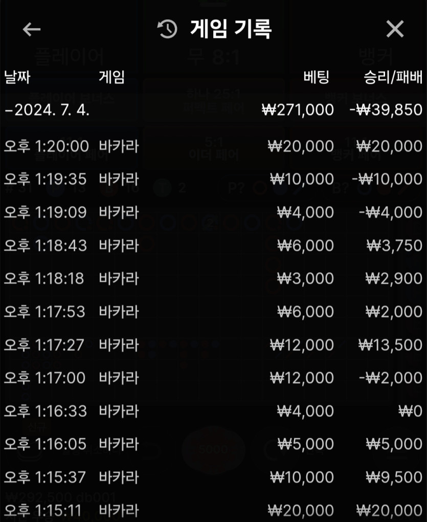 비제휴 후기(0)