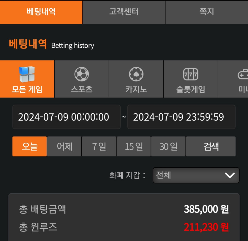 비제휴후기(0)