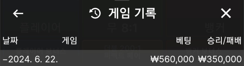 비제휴 후기(0)