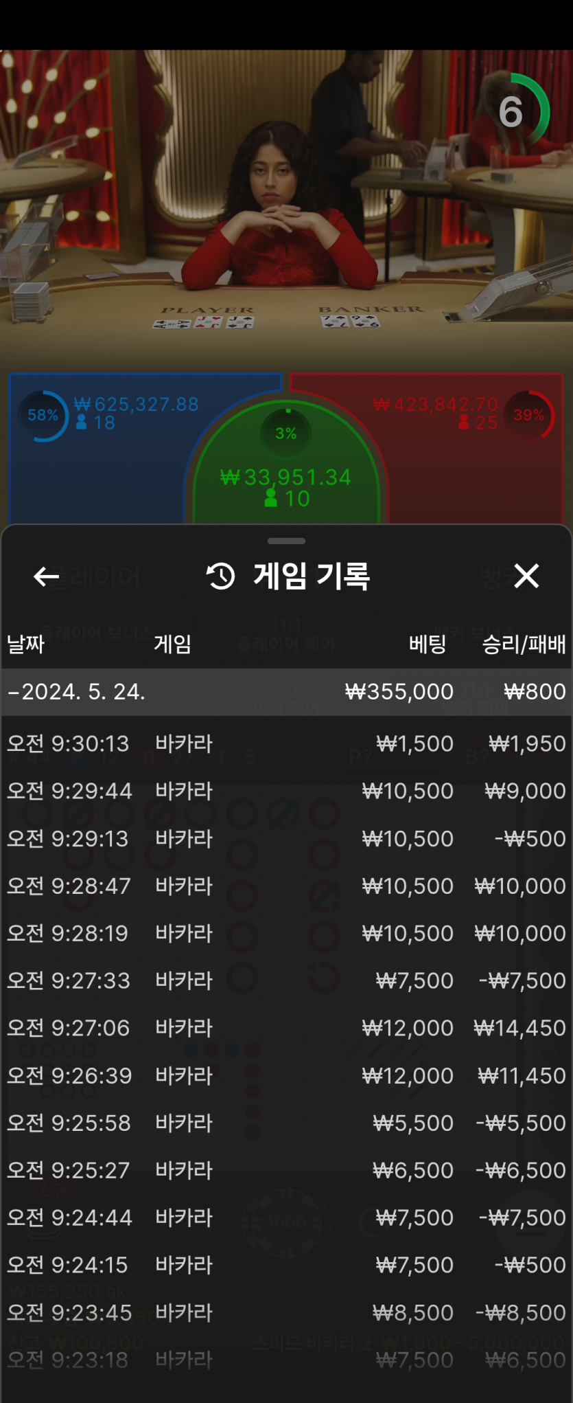 아리아후기(0)