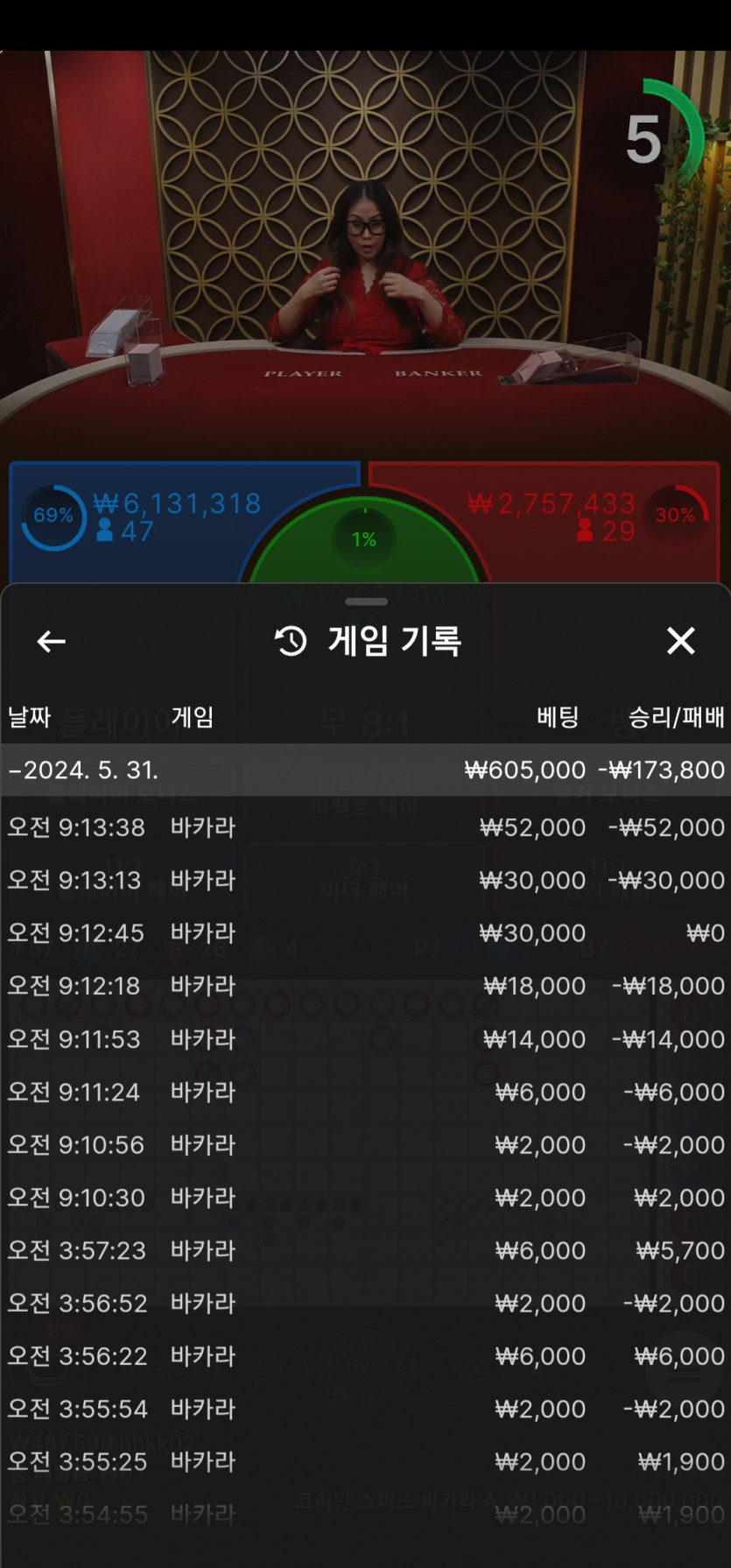 비제휴 후기(0)