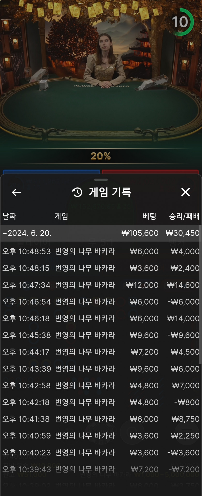 얀카후기(0)