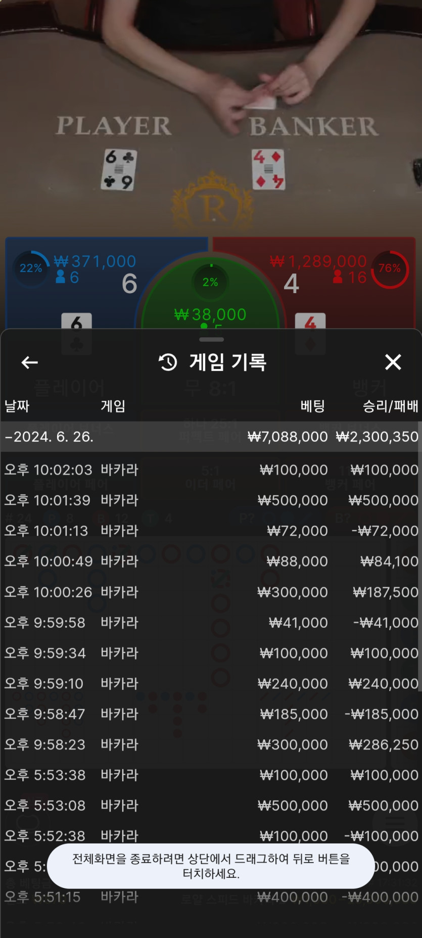 비제휴 후기(0)