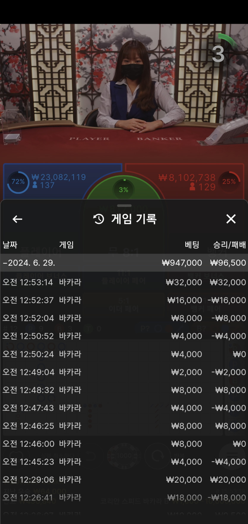아리아후기(0)