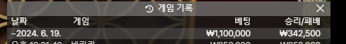 홈카 후기(0)