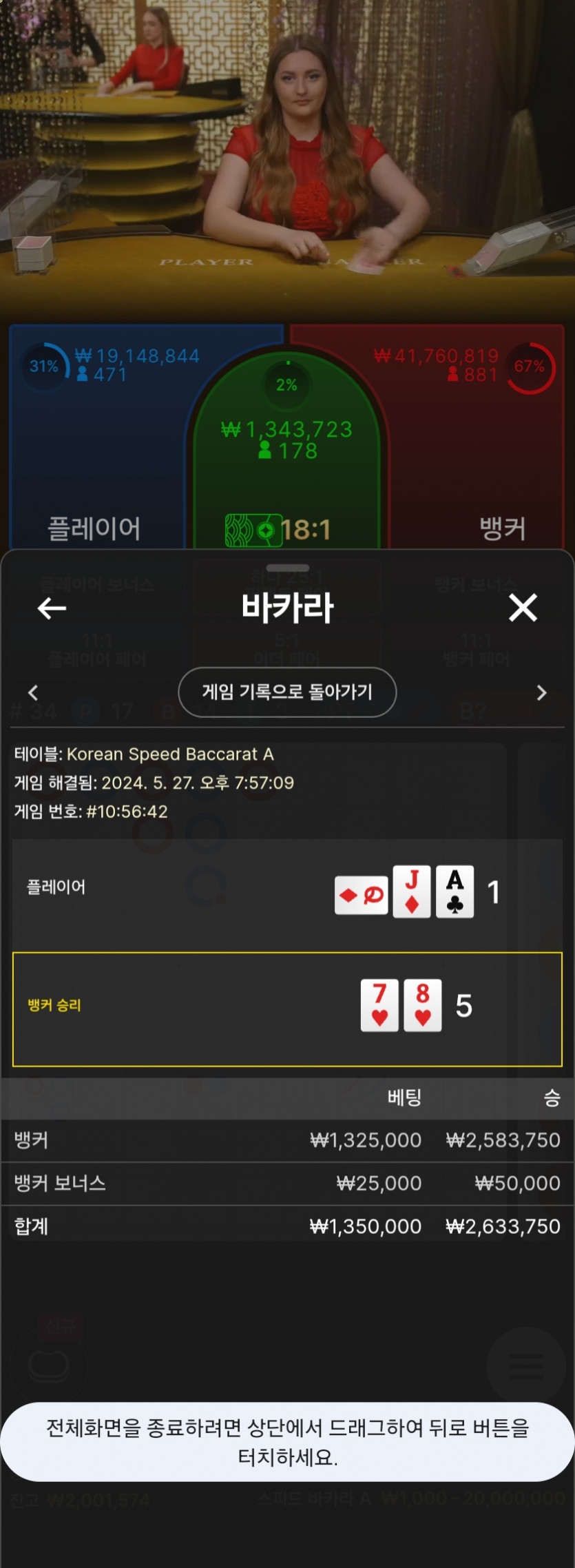 비제휴후기(1)