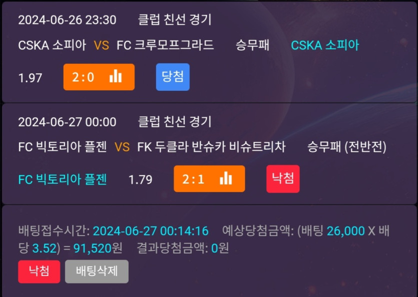 비제휴후기(0)
