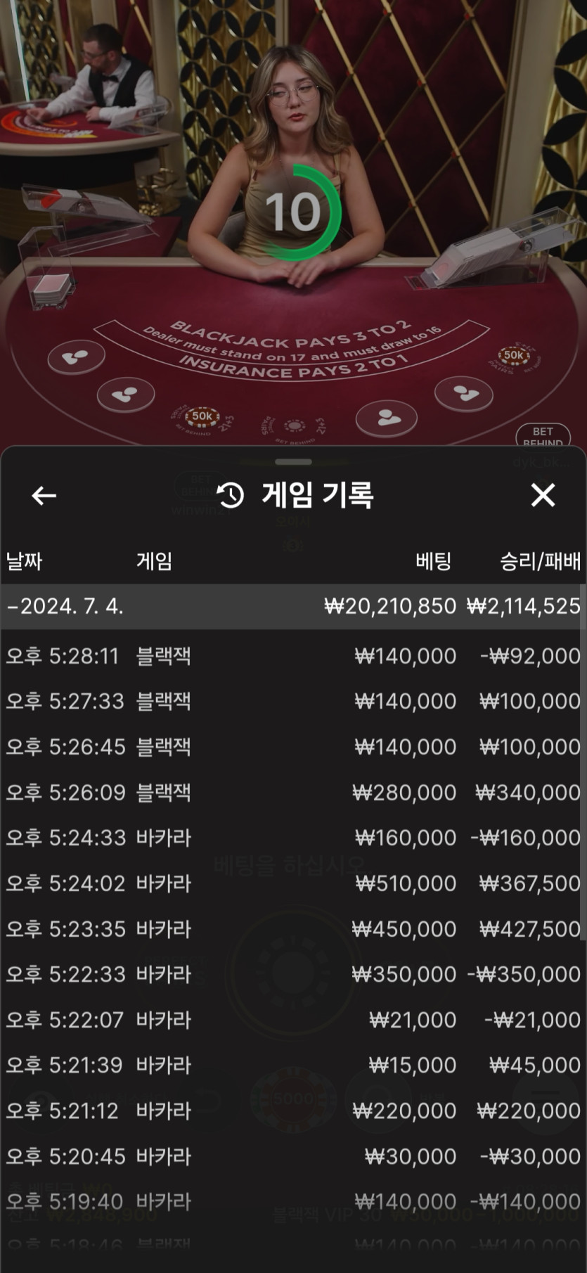 홈카후기(0)