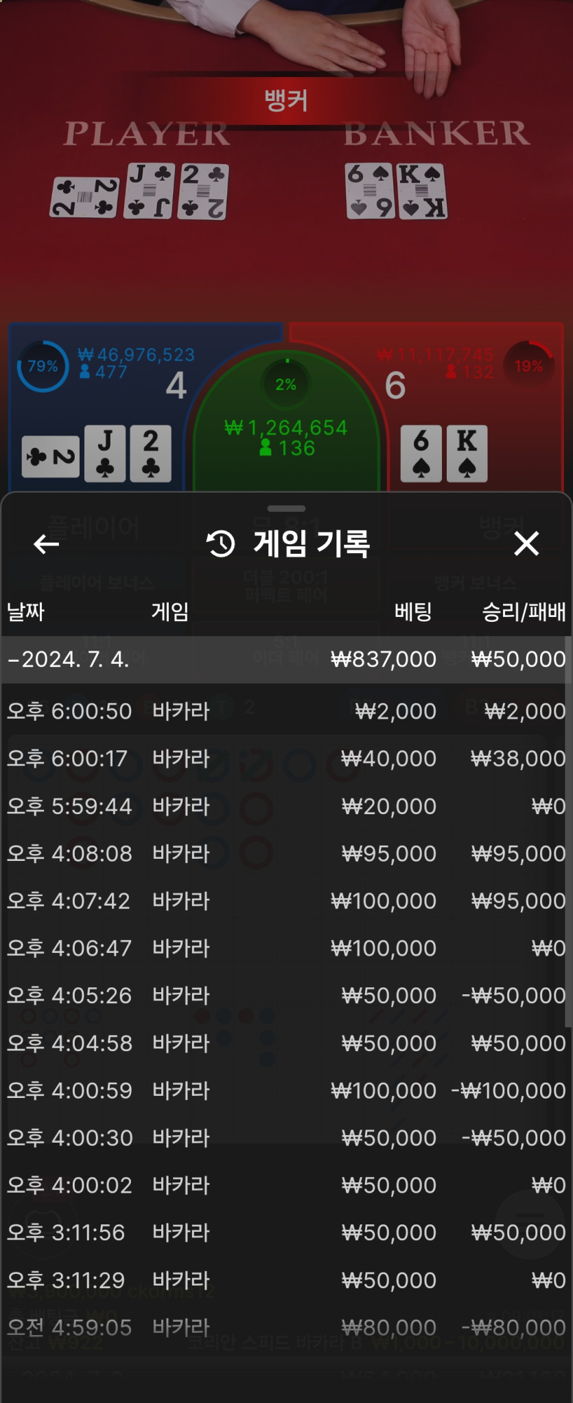비제휴 후기(0)