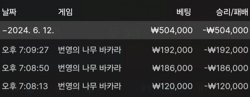 비제휴후기(0)