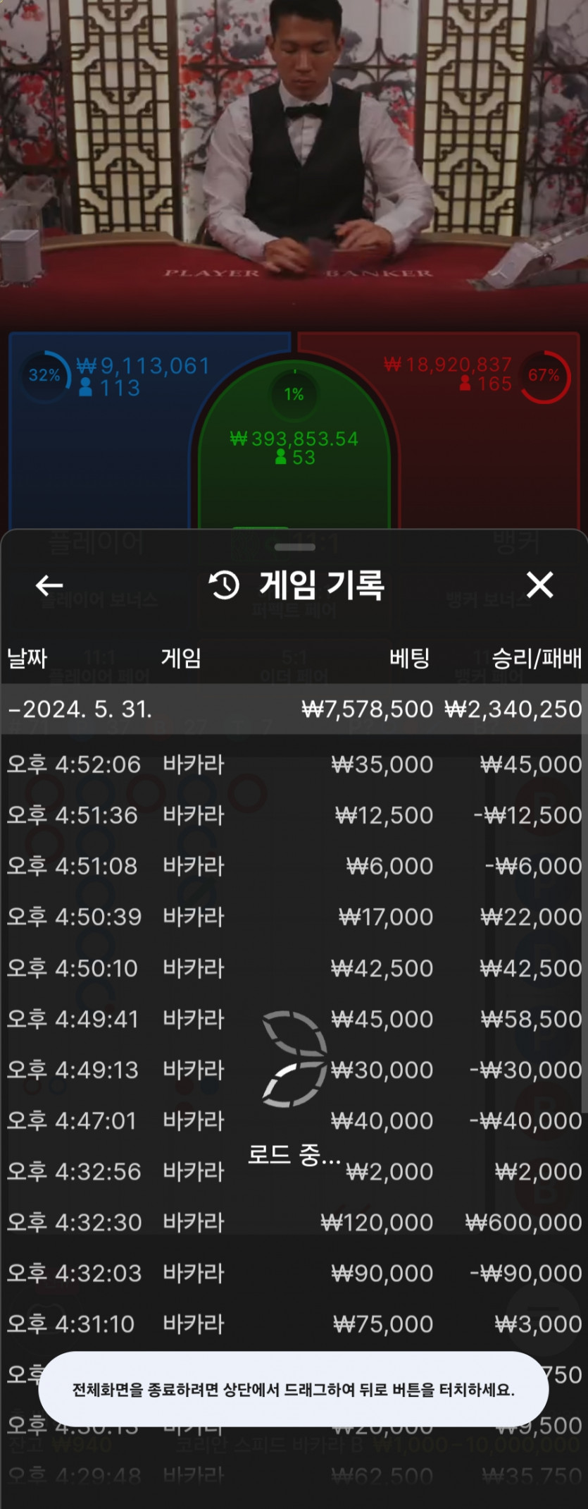 홈카후기(0)