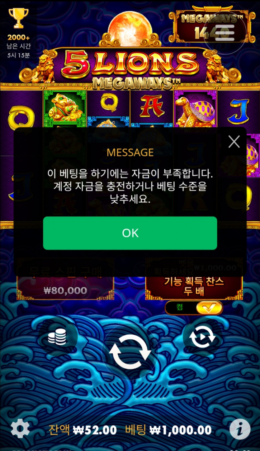 아리아슬롯후기(0)