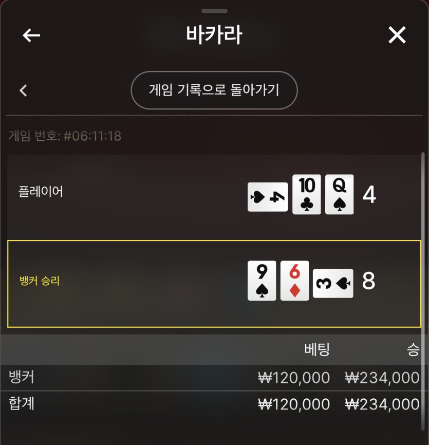 아리아 후기(0)