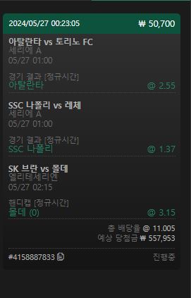 유로스타후기(0)