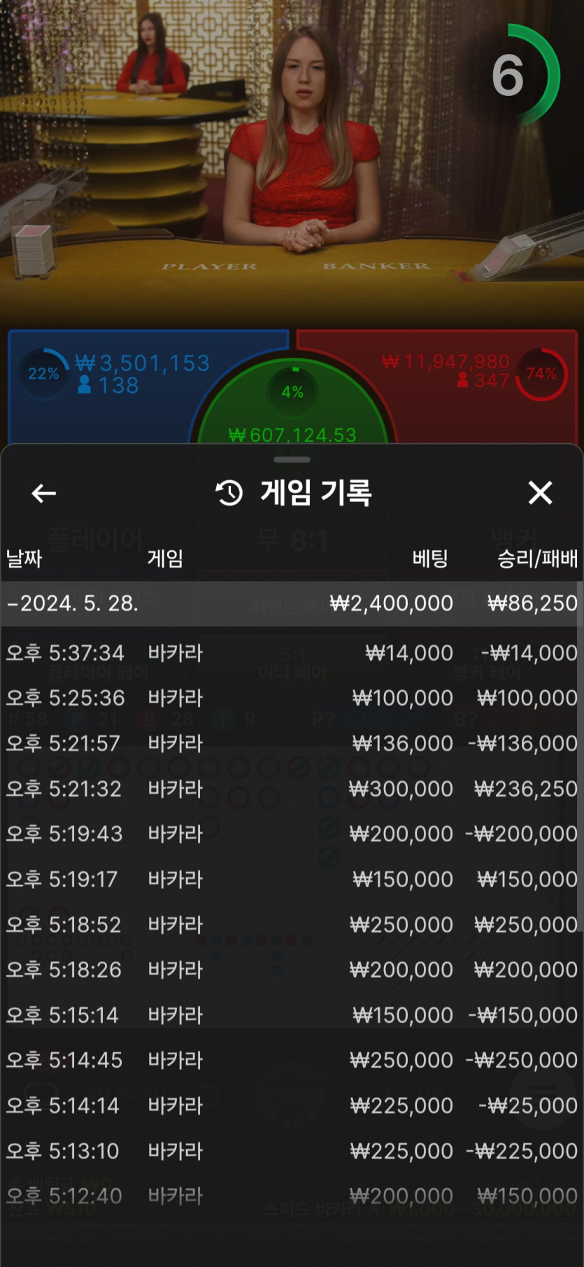 비제휴 후기(0)