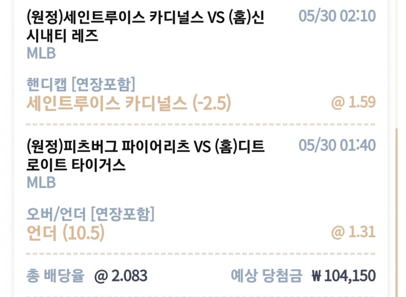 케이카 후기(0)