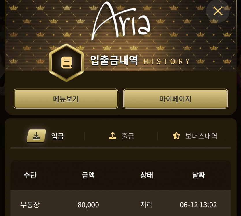 후기요.(0)