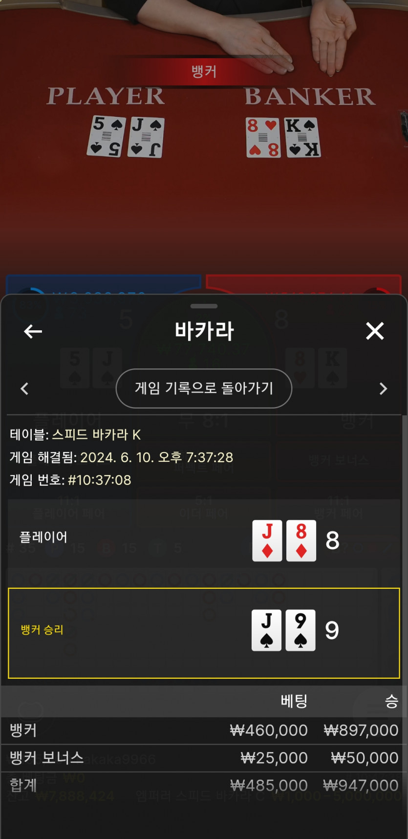 비제휴 후기(0)
