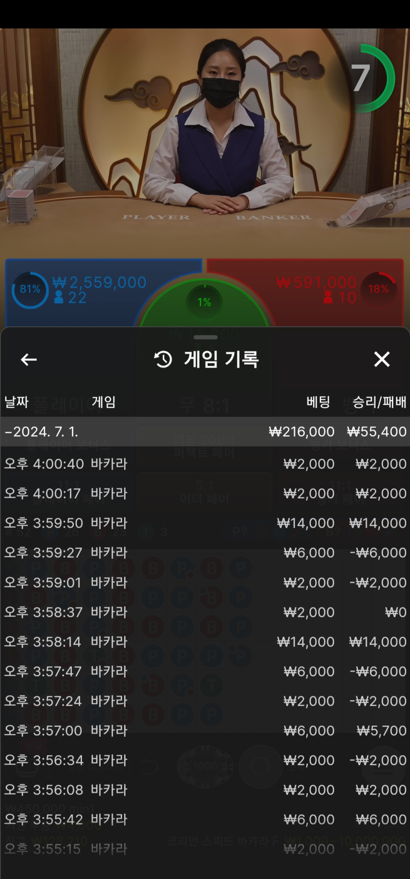 비제휴 후기(0)