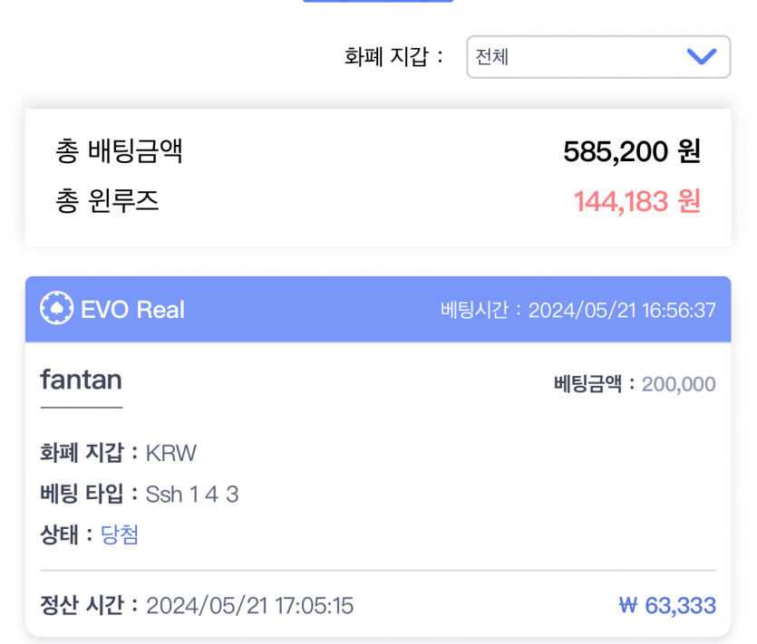 비제휴 후기(0)