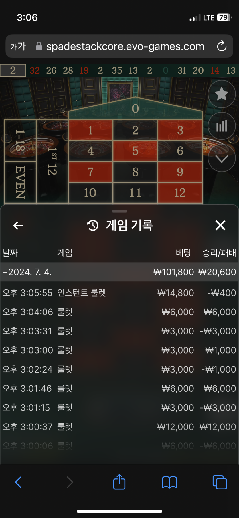 비제휴 후기(0)