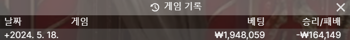 비제휴 후기(0)