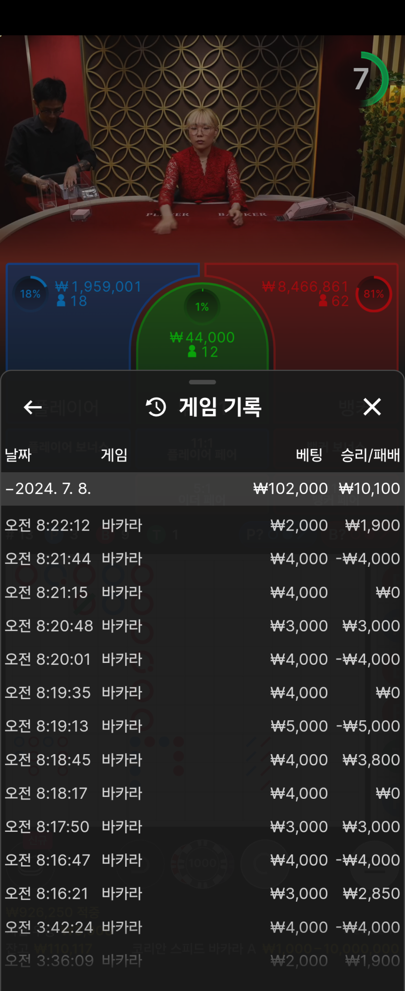 아리아후기(0)