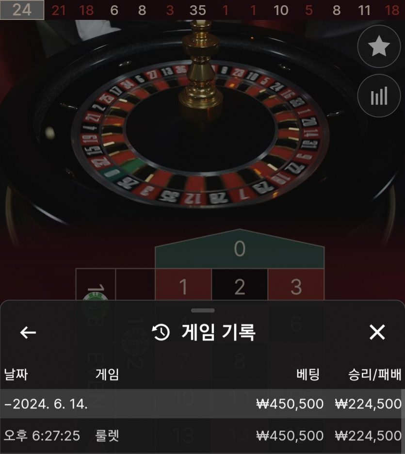 비제휴 후기(0)