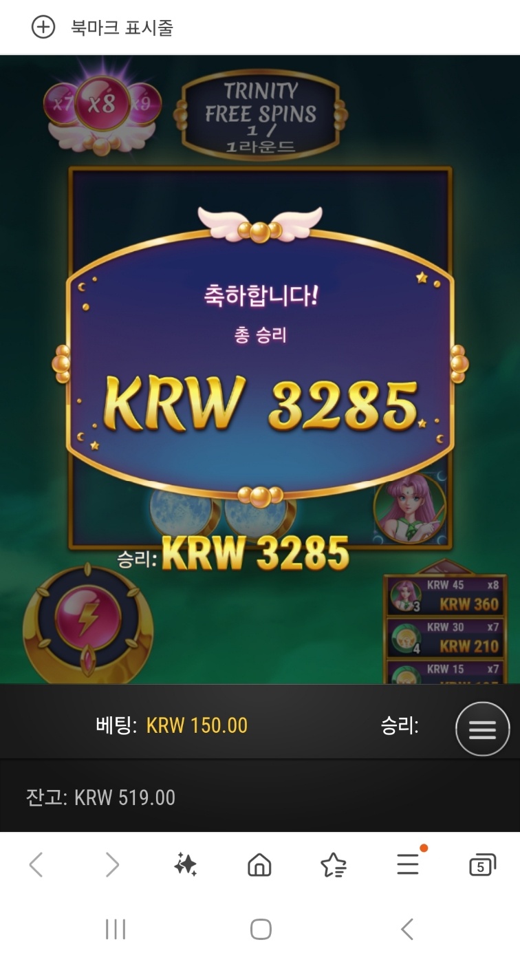 비제휴(0)