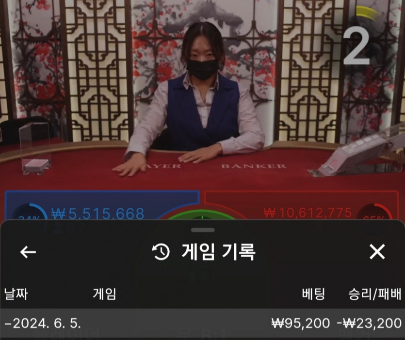 비제휴 후기(0)