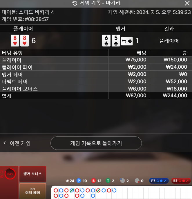 k 100충(1)