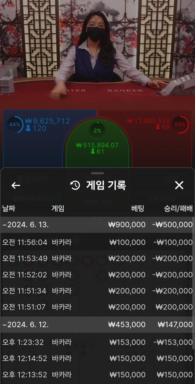 유로스타 후기(0)