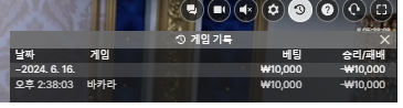 에볼후기(0)