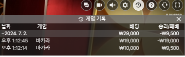 에볼후기(0)