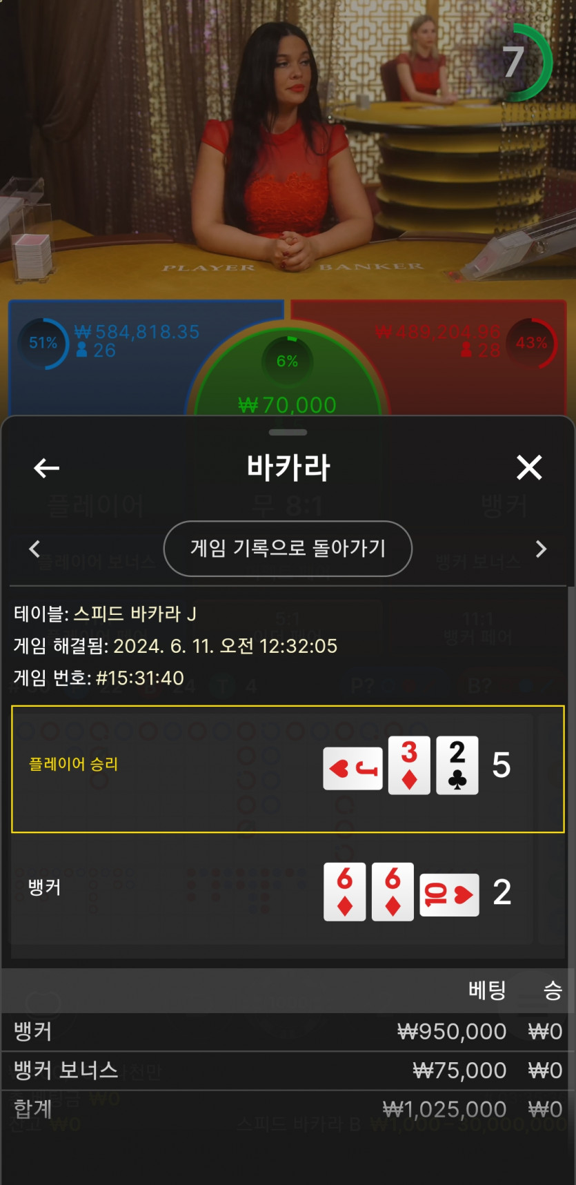 k카 후기(0)