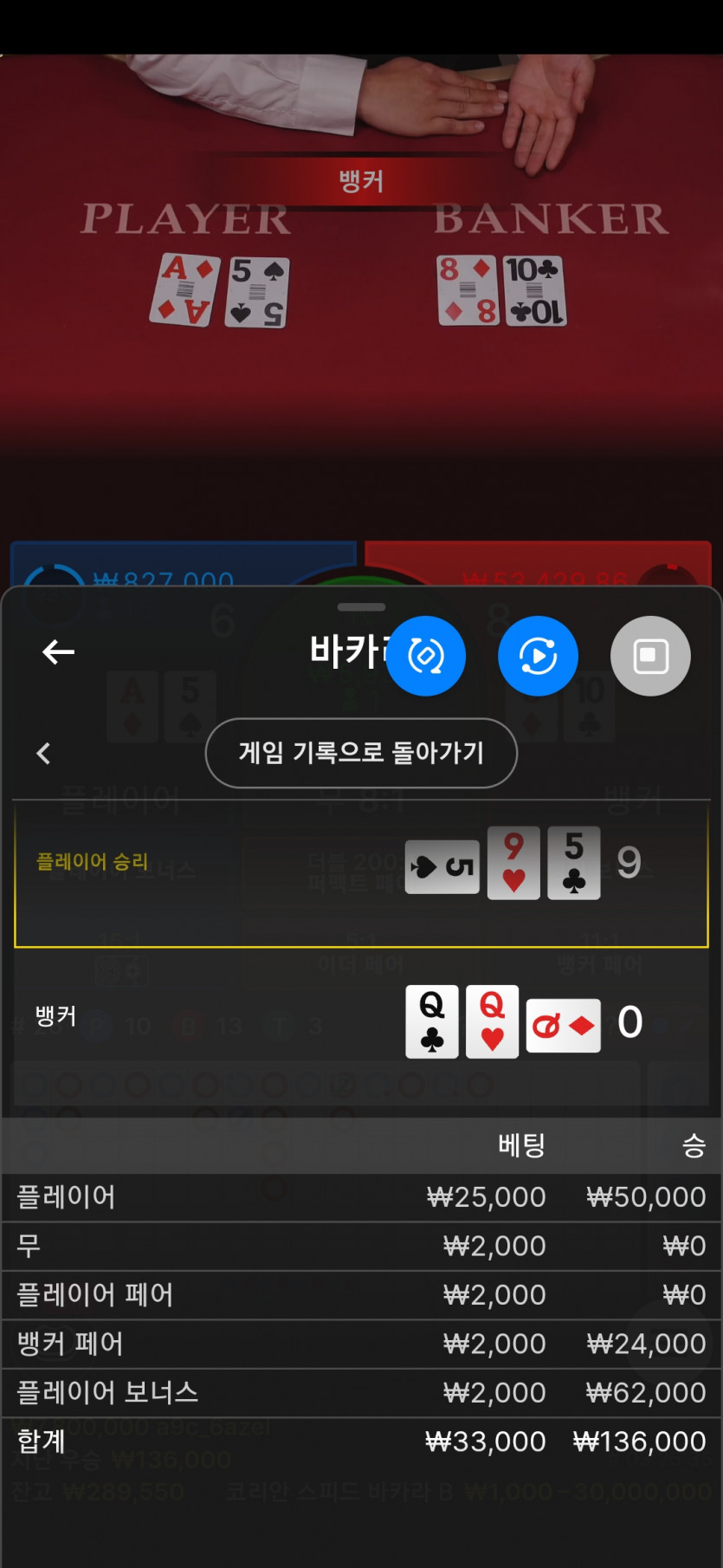 K카지노 후기(0)