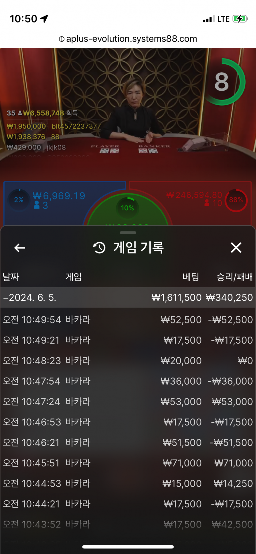 비제휴 후기(0)