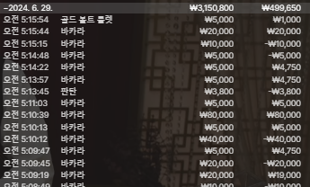 비제휴 후기4(0)